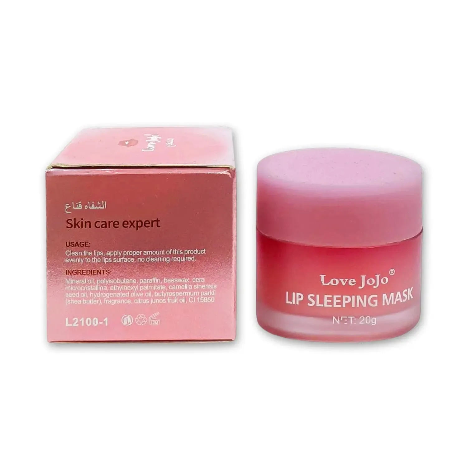 Love Jojo Strawberry Lip Sleeping Mask 20g